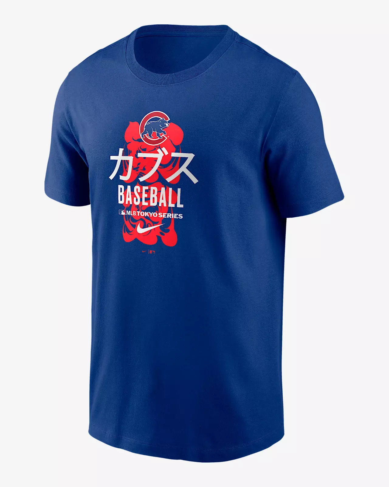 Men Chicago Cubs blank blue 2025 MLB T shirts
